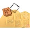 Tampon à biscuits bois forêt enchantée + découpoir - Visuel 1